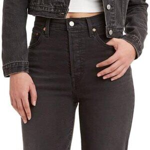 Levi's Women's Ribcage Straight Ankle Jeans